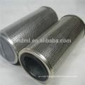 Replace to industry stainless steel HIFI filter element SH53079